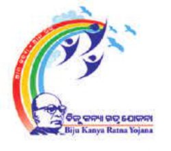 ଖର୍ଚ୍ଚ ହୋଇପାରୁନି ବିଜୁ କନ୍ୟାରତ୍ନ ଅର୍ଥ Biju Kanya Ratna Yojana