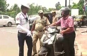 Odisha Police