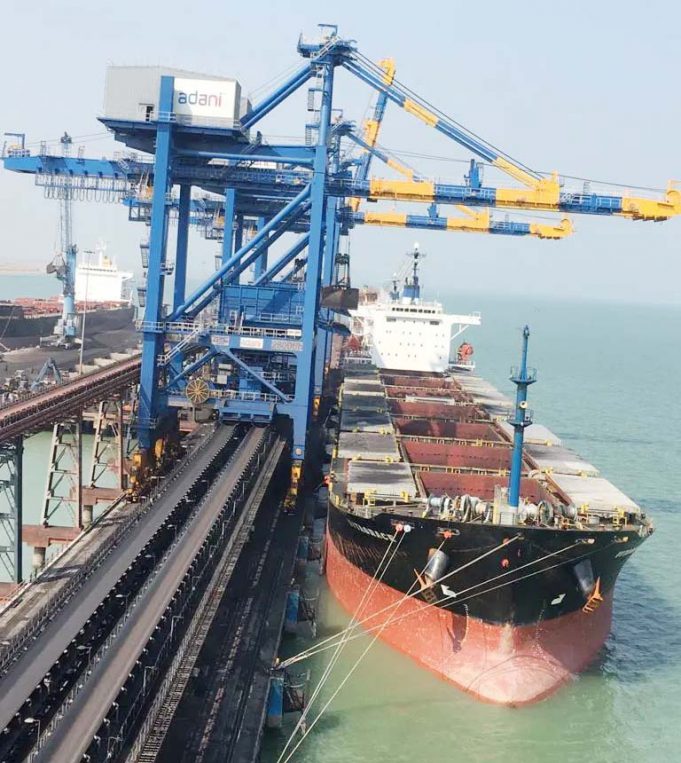 ବନ୍ଦର ପାଇଁ ବିପର୍ଯ୍ୟୟ ପରିଚାଳନା ଯୋଜନା Dhamara Port