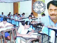 ବାତିଲ ହେଲା ମାଟ୍ରିକ ପରୀକ୍ଷା Matric Exam