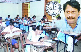 Matric Exam
