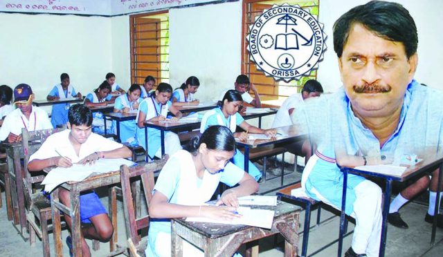 Matric Exam