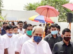 No Rally In Pipli; BJD
