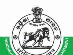 Panchayati Raj Department