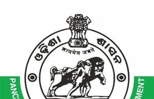 Panchayati Raj Department