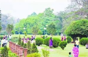 ଅମାନିଆଙ୍କ ପାଇଁ ବନ୍ଦ ହେବ ପାର୍କ