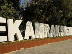 ସମସ୍ୟା କଲାଣି ୧୦୦କୋଟିର ସ୍ମାର୍ଟ ଜନପଥ