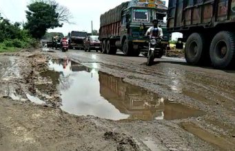 ଜାତୀୟ ରାଜପଥରୁ ପିଚୁ ଉଠିଗଲାଣି