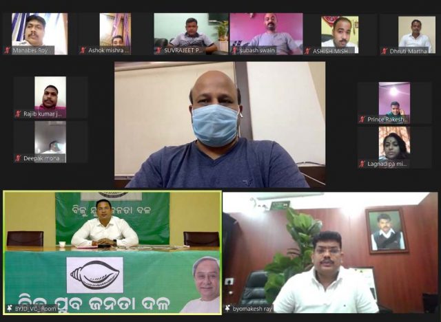 ବିଜୁ ଯୁବ ଜନତା ଦଳର କୋଭିଡ୍ ପରିଚାଳନା ସମୀକ୍ଷା