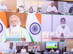 PM Kishan
