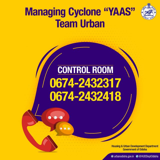 Team Urban In Readiness