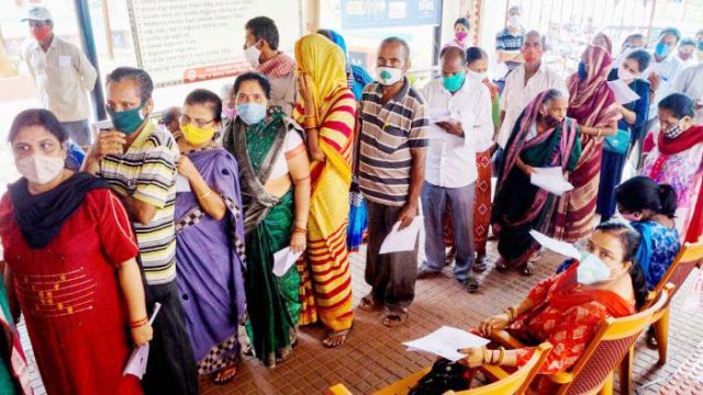 Vaccination Center