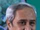 Odisha Asks 95PC Vax Quota