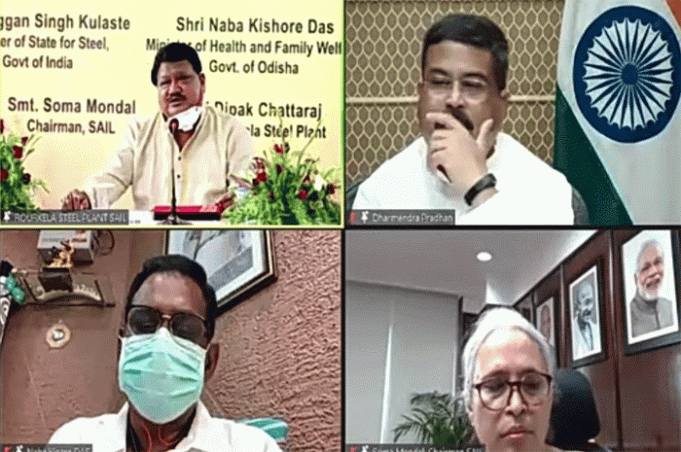 Pradhan Opens SAIL COVID Facility