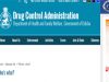 ଡ୍ରଗ୍ସ କଣ୍ଟ୍ରୋଲ ପ୍ରଶାସନର ୩ଟି ୱେବସାଇଟ୍