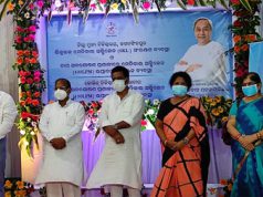 ଜିଲ୍ଲା ମୁଖ୍ୟ ଚିକିତ୍ସାଳୟରେ ଅକ୍ସିଜେନ ପ୍ଲାଣ୍ଟ ଶିଳାନ୍ୟାସ