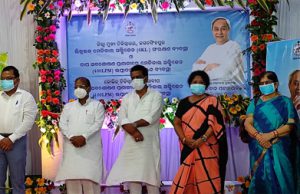 ଜିଲ୍ଲା ମୁଖ୍ୟ ଚିକିତ୍ସାଳୟରେ ଅକ୍ସିଜେନ ପ୍ଲାଣ୍ଟ ଶିଳାନ୍ୟାସ