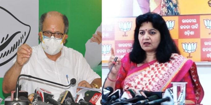 ଏସ୍ଡିଜି ରିପୋର୍ଟକୁ ନେଇ ମୁହାଁମୁହିଁ