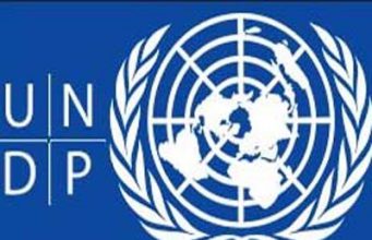 ମାଲକାନଗିରି ଜିଲ୍ଲାକୁ ୟୁଏନଡିପିର ପ୍ରଶଂସା