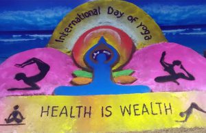 ୧୭ପ୍ରତିଶତ ଲୋକ ଯୋଗ ପ୍ରତି ଆଗ୍ରହୀ