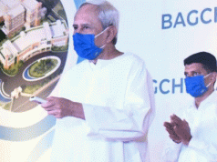 CM Lays Corner Stone For Cancer Care Facilties
