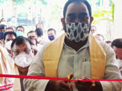 ନବନିର୍ମିତ କାର୍ଯ୍ୟାଳୟ ଉଦ୍ଘାଟିତ