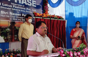 Naveen Opens Wild Lotus Fashions