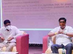 କୃଷି ଓ ସମବାୟ ବିଭାଗର ମିଳିତ ବୈଠକ