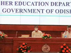 ପରୀକ୍ଷାରେ ସଂସ୍କାର ଆଣିଛି ଉଚ୍ଚଶିକ୍ଷା ବିଭାଗ