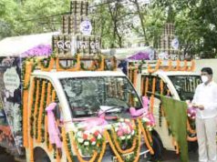 ମୋ ବାଡ଼ି-ମୋ ବଗିଚା କାର୍ଯ୍ୟକ୍ରମର ଶୁଭାରମ୍ଭ