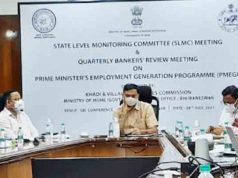 ବ୍ୟାଙ୍କର୍ସମାନଙ୍କ ଉପରେ ସଚିବ ଖପ୍ପା