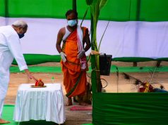 ବିଜେଡ଼ି କାର୍ଯ୍ୟାଳୟର ଭିତ୍ତିପ୍ରସ୍ତର ସ୍ଥାପନ