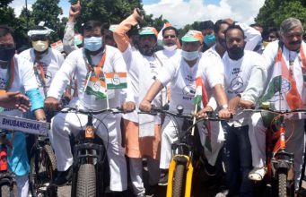 ତୈଳ ଦରବୃଦ୍ଧି ପ୍ରତିବାଦରେ ସାଇକେଲ୍ ଶୋଭାଯାତ୍ରା