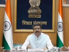 ରାଜେନ୍ଦ୍ର ମହାବିଦ୍ୟାଳୟକୁ ବିଶ୍ୱବିଦ୍ୟାଳୟ ମାନ୍ୟତା