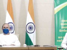 ଆରମ୍ଭ ହେଲା ‘ଗୋଟିଏ ଦେଶ ଗୋଟିଏ ରାସନ କାର୍ଡ’ ଯୋଜନା