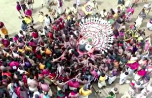Bahuda Jatra Pahandi Completes