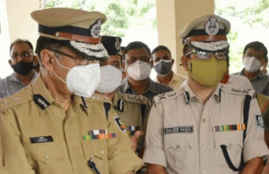 Modern Forensic Science Lab Opens