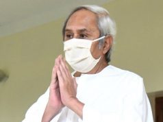 Smart Health Card For 3.5 Cr People