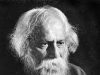 Odisha Misses Tagore Complex