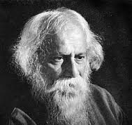 Odisha Misses Tagore Complex