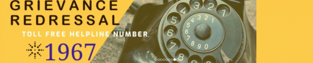 Dial 1967 For Farmers’ Q