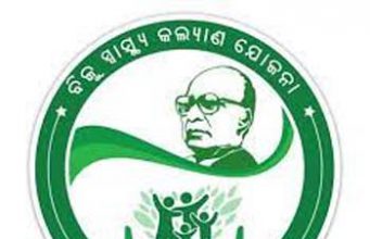 BSKY Lists 103 Hospitals
