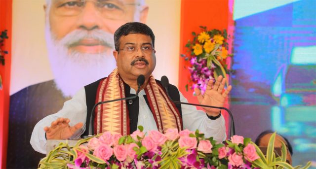 Common User Petroleum Facility