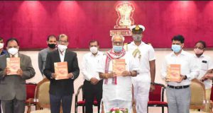 ରାଜ୍ୟପାଳଙ୍କ ଦ୍ୱାରା ‘ସିଲେକ୍ଟେଡ୍ ଡିସିସନ୍ସ’ ଉନ୍ମୋଚିତ