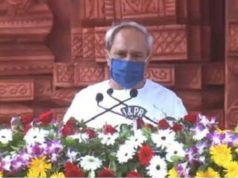 ସାଢ଼େ ତିନି କୋଟି ଲୋକଙ୍କୁ ସ୍ମାର୍ଟ ହେଲଥ୍ କାର୍ଡ