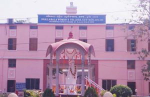 ଆଉ ୩ଟି କେନ୍ଦ୍ରୀୟ ବିଶ୍ୱବିଦ୍ୟାଳୟ ପାଇଁ ଦାବି