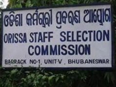 ଦଲାଲଙ୍କ ପାଇଁ ଜେଲ୍ ଦଣ୍ଡ ବି ହୋଇଛି