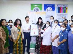 ସିଆଇଆଇ ଦ୍ଵାରା ସମମ ନର୍ସିଂ ଟିମ୍ ସମ୍ବର୍ଦ୍ଧିତ