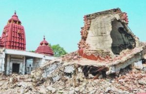 ଭଙ୍ଗାଯିବ ଆଉ ୫୫୦୦ବେଆଇନ୍ ଧର୍ମାନୁଷ୍ଠାନ