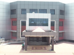 ଆଇଆଇଏଚଟିରେ ଖୁବ୍ଶୀଘ୍ର ଡିଗ୍ରୀ ପାଠ୍ୟକ୍ରମ